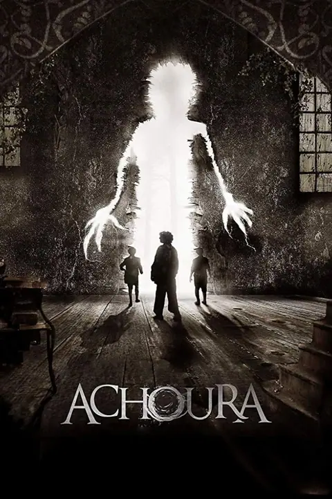 Achoura อาชูร่า มันกลับมาจากนรก