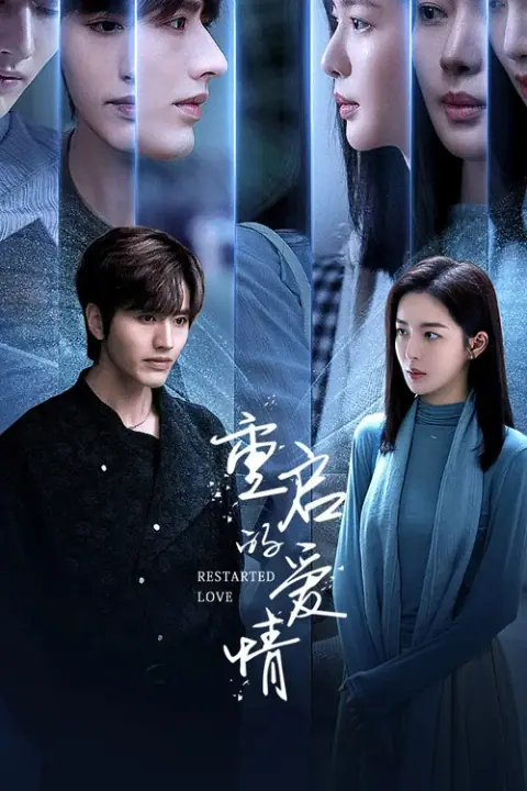 Restarted Love ซับไทย ตอนที่ 1-15 (END)