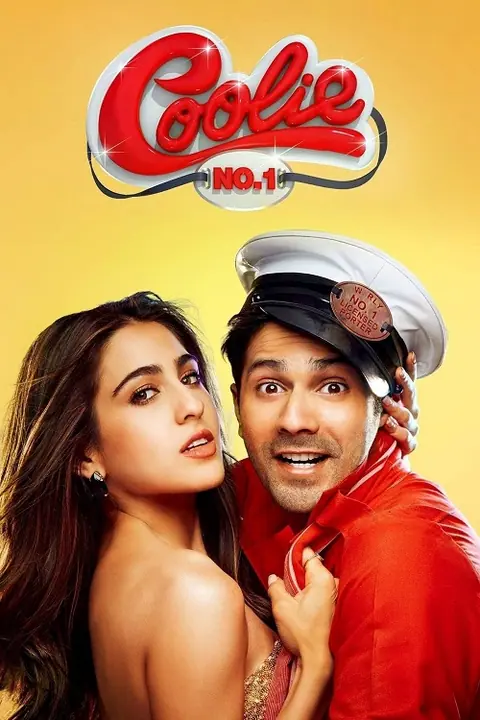 Coolie No. 1 คูลลี่ นัมเบอร์ 1