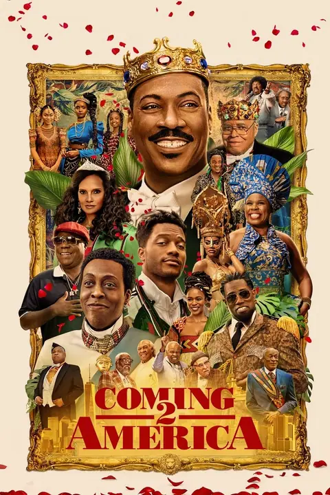 Coming 2 America กลับมาอเมริกาอีกแล้วจ้า