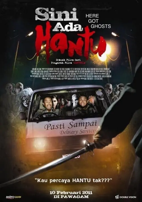 Ada Hantu