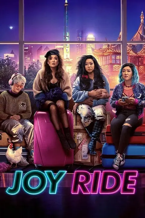 Joy Ride แก๊งตัวเจ๊ เฟียสกีข้ามโลก