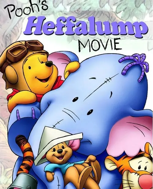 Pooh’s Heffalump Movie เฮฟฟาลัมพ์ เพื่อนใหม่ของพูห์