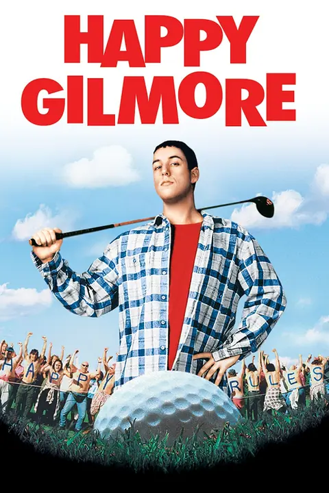 Happy Gilmore กิลมอร์ พลังช้าง