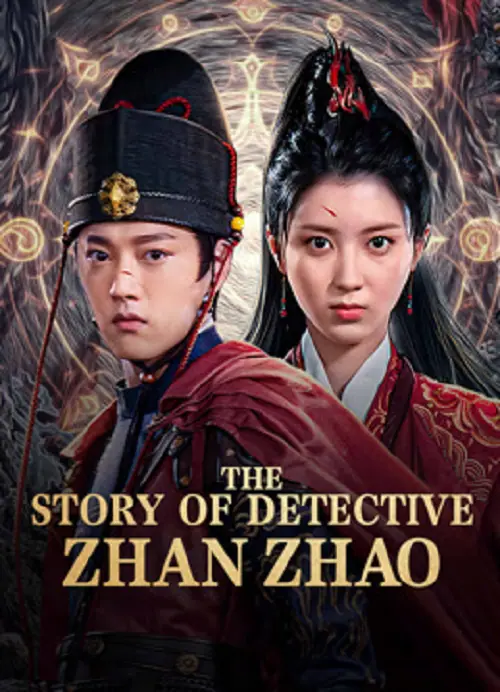 The Story Of Detective Zhan Zhao ยอดนักสืบจั่นเจา