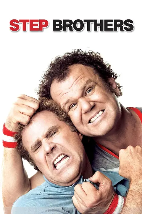 Step Brothers สเต๊ป บราเธอร์ส ถึงหน้าแก่แต่ใจยังเอ๊าะ