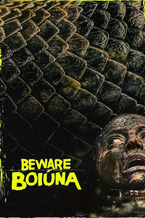 Beware Boiuna บอ ยู นา เลื้อยเขมือบแอมะซอน