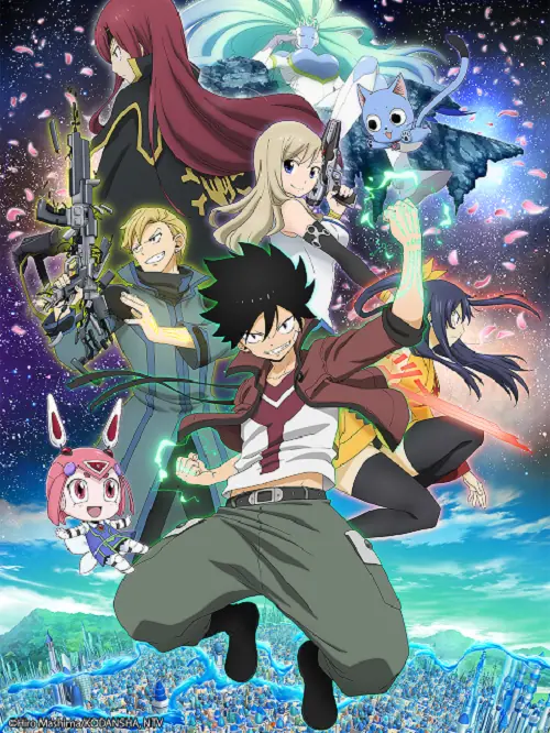 Edens Zero
