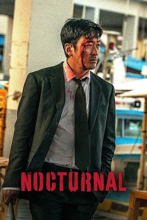 Nocturnal แค้นนี้เอาให้น็อค