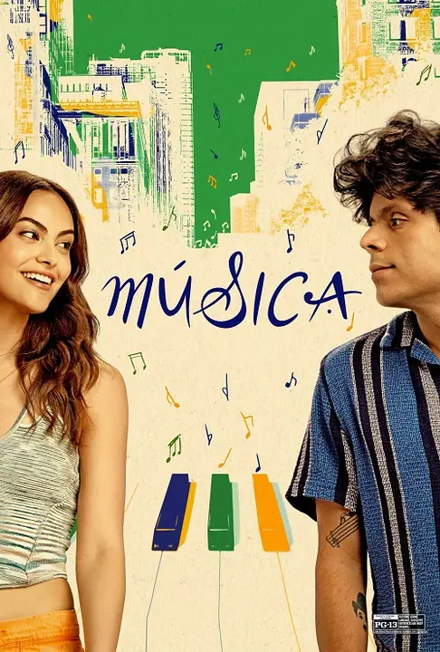 Musica ดนตรีดลใจ