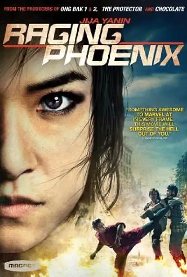 Raging Phoenix จีจ้า ดื้อสวยดุ