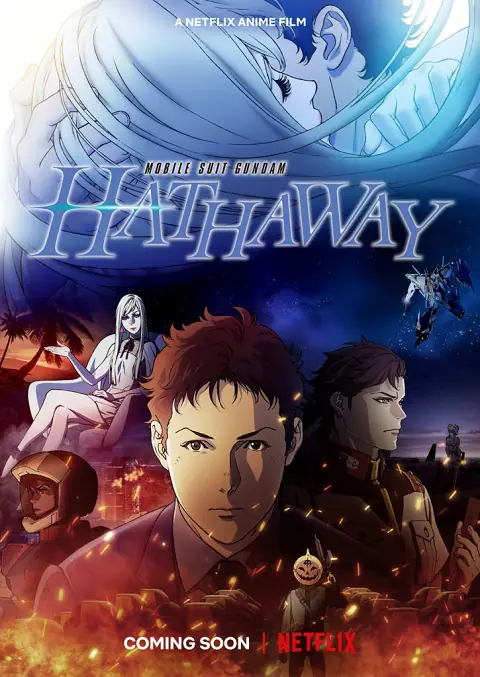 Mobile Suit Gundam Hathaway โมบิลสูทกันดั้ม ฮาธาเวย์ส แฟลช