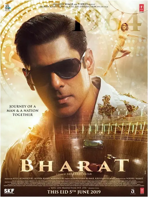 Bharat ภารัต