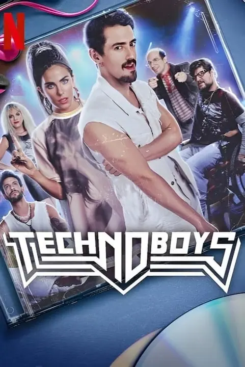 Technoboys เทคโนบอยส์