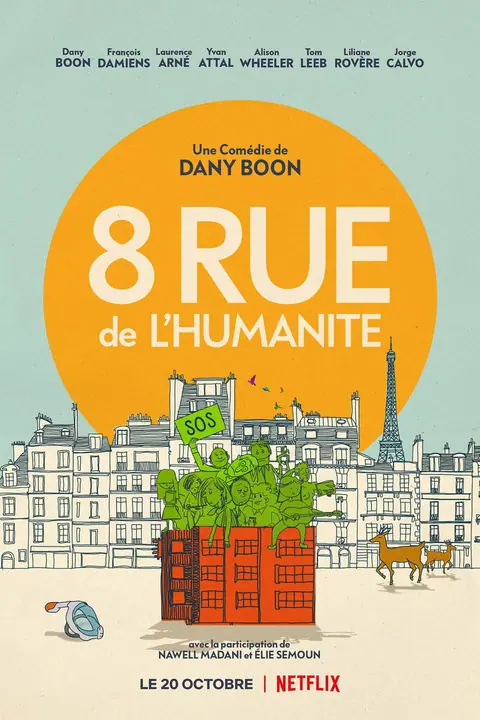 Stuck Together (Huit Rue de lHumanite) ล็อกดาวน์ป่วนบนตึกเลขที่ 8