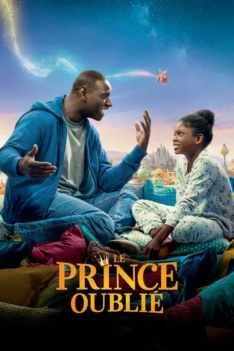 The Lost Prince (Le prince oublié) เจ้าชายตกกระป๋อง