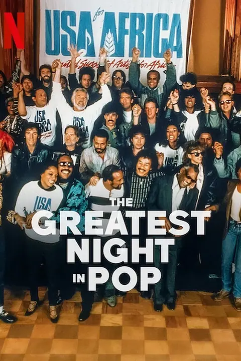 The Greatest Night in Pop คืนแห่งประวัติศาสตร์เพลงป๊อป