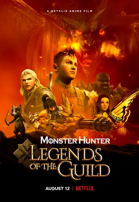 Monster Hunter Legends of the Guild มอนสเตอร์ ฮันเตอร์ ตำนานสมาคมนักล่า