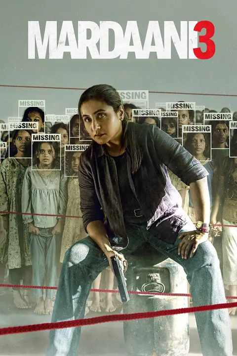 Mardaani 3 หญิงเหล็กล่าทมิฬ 3