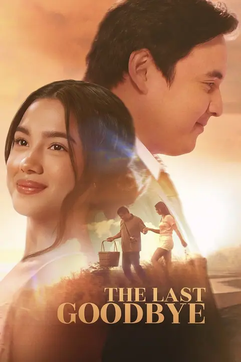 The Last Goodbye คำลาครั้งสุดท้าย