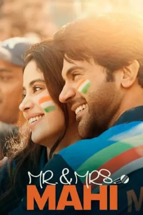 Mr. & Mrs. Mahi คู่รักคู่ฝัน