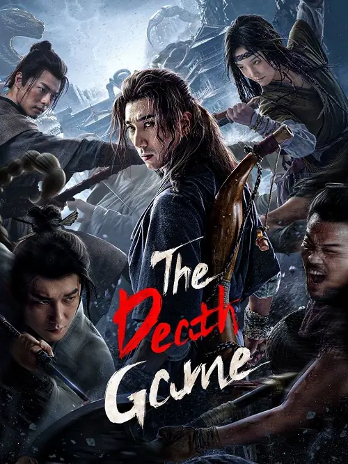 The Death Game เกมท้าตาย