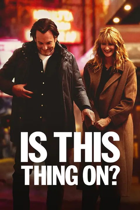 Is This Thing On