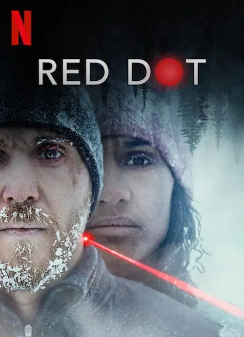 Red Dot เป้าตาย