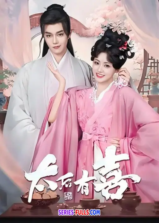 The Empress Dowager On A Second Spring