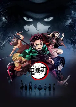 Kimetsu No Yaiba 3
