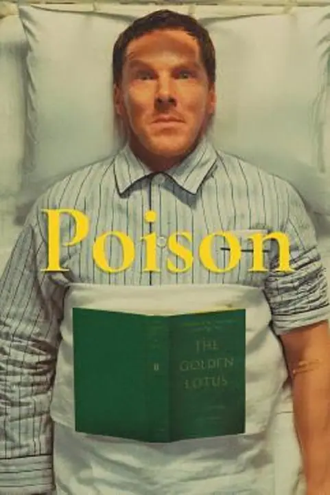 Poison ยาพิษ