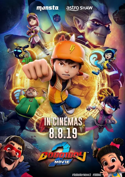 BoBoiBoy The Movie 2 โบบอยบอย เดอะมูฟวี่ ภาค 2