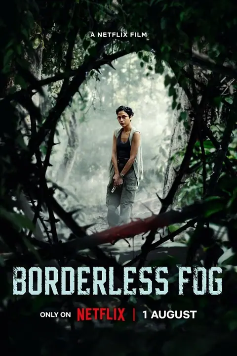 Borderless Fog หมอกไร้พรมแดน