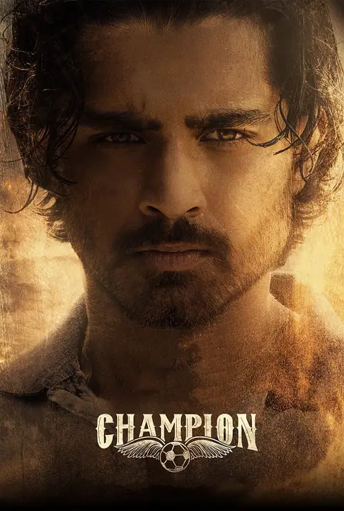 Champion แชมเปี้ยน ล่าฝันเปลี่ยนชีวิต