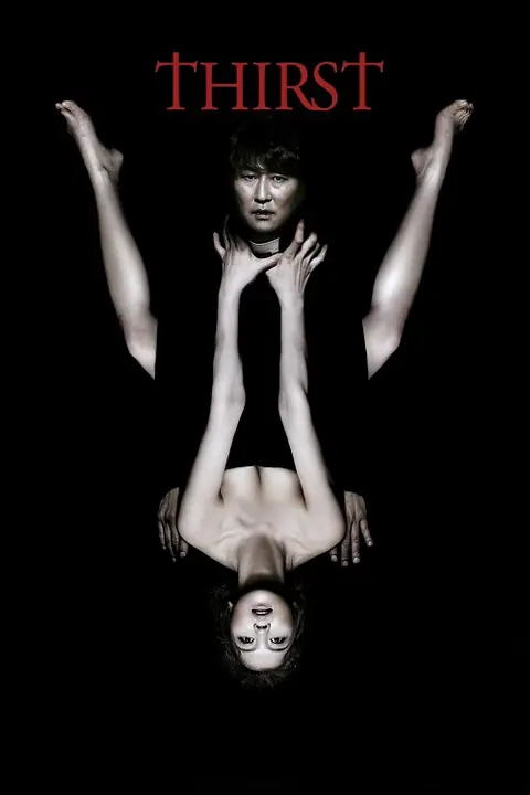 Thirst นักบวชผี ปีศาจแวมไพร์
