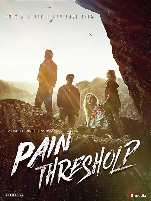 Pain Threshold ทริประทึก