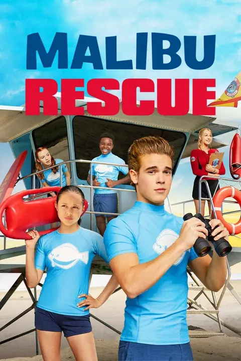 Malibu Rescue ทีมกู้ภัยมาลิบู