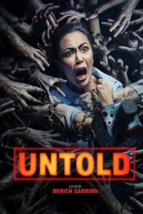 Untold ซ่อนเร้น
