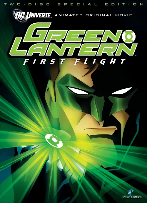 Green Lantern First Flight ปฐมบทแห่งกรีนแลนเทิร์น