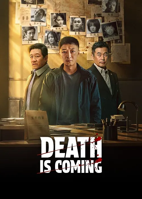 Death is Coming