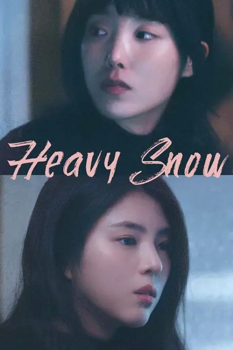 Heavy Snow ฤดูหนาว เรารักกัน