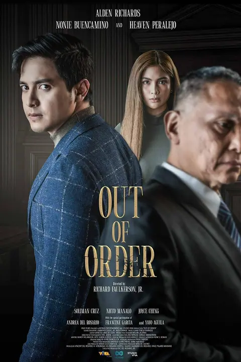Out of Order เอาท์ ออฟ ออร์เดอร์