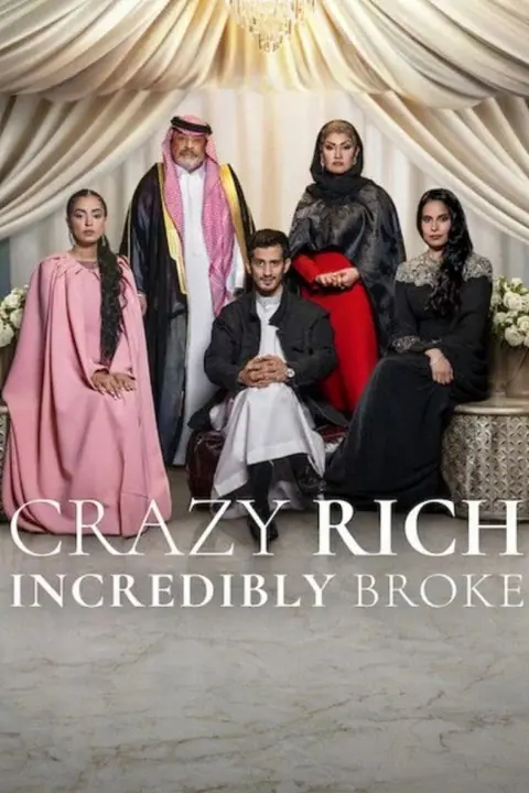 Crazy Rich Incredibly Broke รวยเป็นบ้า แต่ว่าถังแตก