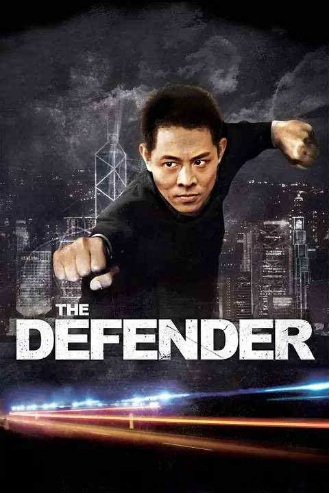 The Bodyguard from Beijing บอดี้การ์ด ขอบอกว่าเธอเจ็บไม่ได้