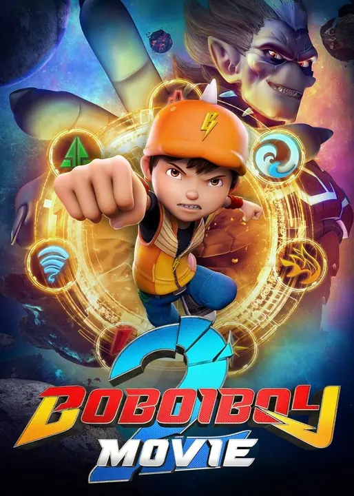 BoBoiBoy Movie 2 โบบอยบอย เดอะ มูฟวี่ 2
