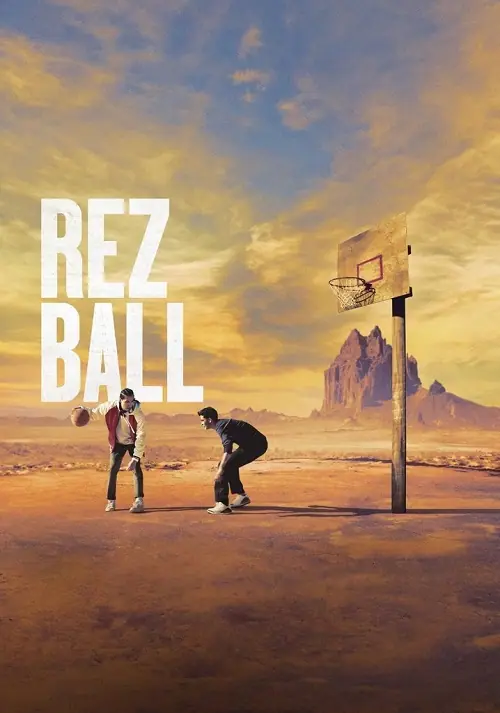 Rez Ball เรซบอล