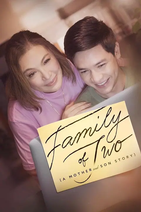 Family of Two ครอบครัวคือสองเรา