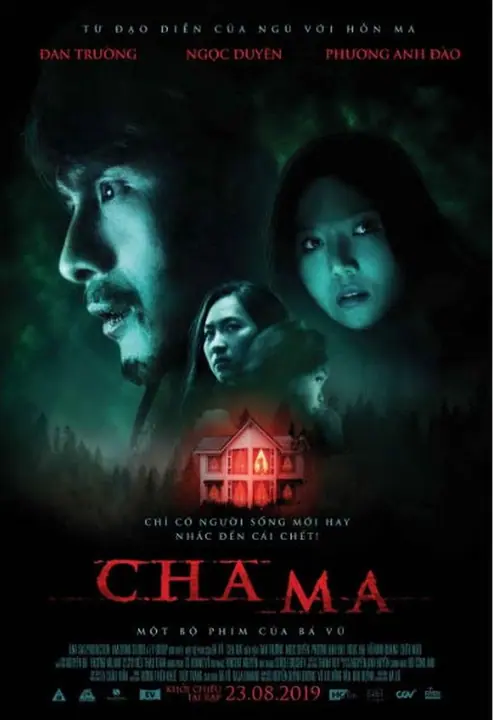 The Ghost father ผีโคตรๆ