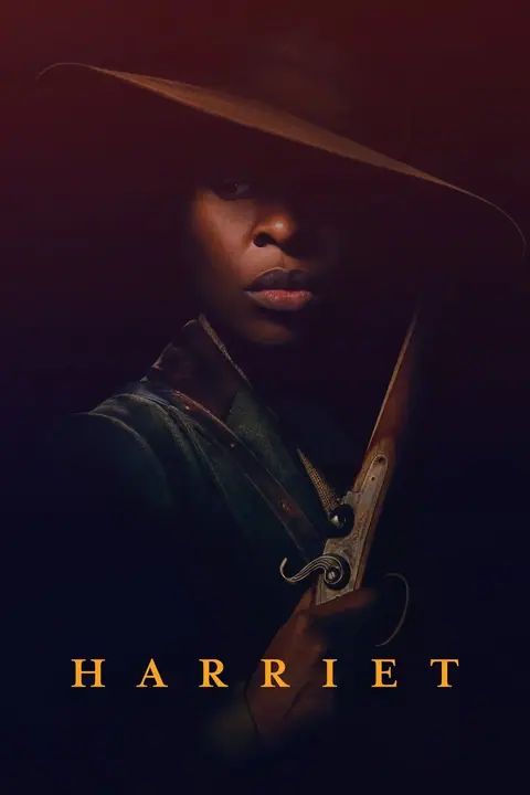 Harriet แฮร์เรียต