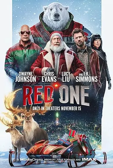 Red One เรดวัน